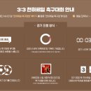 신 제일PC 이미지