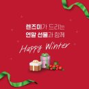 아이듀PC 네이버블로그