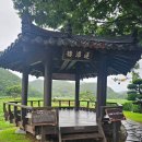 상리공원 내 이미지