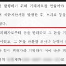 법률사무소강일 이미지