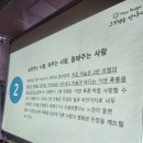 동행작은도서관 이미지