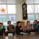 내곡보건진료소 이미지