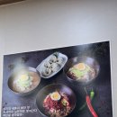 신냉면