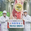 한우한마리 이미지