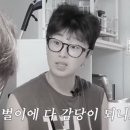한가게