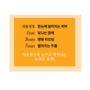 P-5C15 | 리즈케이 퍼스트C 시즌5 세럼 퓨어 비타민C 15% 솔직 후기