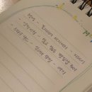 서연자원 | 겨울