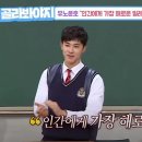 강원대학교 교육대학원 네이버블로그