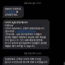 의류수선실 이미지