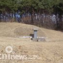 서천 이곡의 묘 이미지