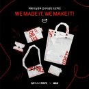 메이드메이크(made,make)