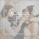 하다(HADA)