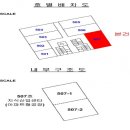 미래아이티 이미지