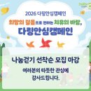 7호선 어린이대공원역(상)