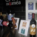 금산인삼관 이미지