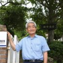 중소기업개발원