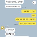경주초장식당 이미지