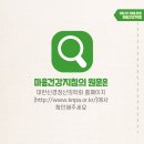 연세소울정신건강의학과의원 이미지