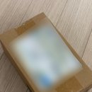 자연면역 약상 | 어린이 면역력 영양제 추천 키즈 이뮨 플러스 면역젤리 솔직후기