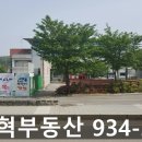 강화문화체육센터_볼링장 이미지