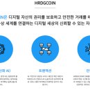 새명기술
