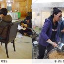 전북동화중학교 이미지