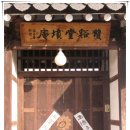 신탄진역 이미지