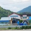 22.아들의 호적조본 이미지
