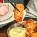 쇼쿠 | 강남역 라멘 점심 메뉴 추천 산쇼쿠라멘 강남본점 후기