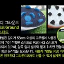 한빛프라임