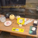 사잇길도예공방 | 서울 원데이클래스 한성대 도예공방 정유정 도예작업실 도자기 물레체험