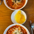 김밥천국임당점 이미지