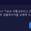 녹스말고 다른거로 할수는 없나요? 이미지