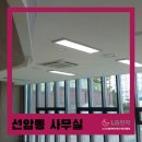 태영시스템에어컨공조