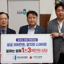 청주21세기병원 이미지