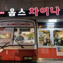 구포3동-9 이미지