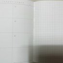 (주)프리노