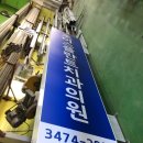 초이스플란트치과의원 이미지