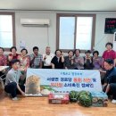 서생경로당 이미지