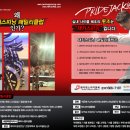 클럽 엠 패밀리 이미지