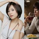 싹뚝머리