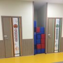 늘푸른효태권도장 이미지