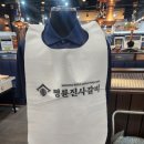 온천닭갈비 삼겹살 | [충남 아산] 온양온천역 맛집 무한리필 고기집 명륜진사갈비 아산CGV점 후기