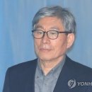 윤석열 ‘국정원 댓글’ 檢수사팀장, 원세훈·김용판 공판 직접 나선다 이미지