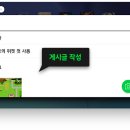 카페플러그