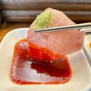 어화일식 | 안산 맛집 &#39;어화일식&#39; 다녀온 후기!!!!