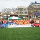 향토사랑