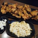 비에이치씨치킨군산나운 | 내돈내산 군산맛집 군산여행 치킨 끝판왕 다사랑치킨 나운점 솔직후기
