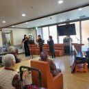 에덴복지요양센터 이미지