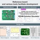 ㈜제이유씨오토모티브 | [아성코리아] 로옴 새로운 오토모티브 1차측 DC/DC 컨버터는 변동하는 입력 전압에서도 안정적인 출력을...